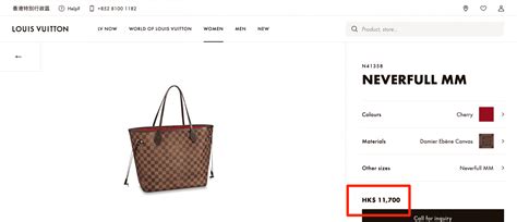 how much cheaper is lv in paris